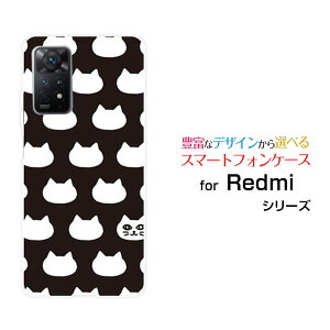 Redmi Note 11 Pro 5Gbh~[ m[g Cu v t@CuW[yVoCIWi fUCX}z Jo[ P[X n[h TPU \tg P[XʃLbg(ubNj