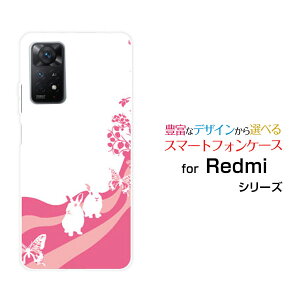 Redmi Note 11 Pro 5Gbh~[ m[g Cu v t@CuW[yVoCIWi fUCX}z Jo[ P[X n[h TPU \tg P[XAj}p[Nirbgj
