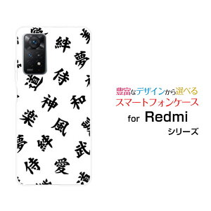 Redmi Note 11 Pro 5Gbh~[ m[g Cu v t@CuW[yVoCIWi fUCX}z Jo[ P[X n[h TPU \tg P[X@