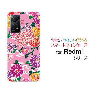 Redmi Note 11 Pro 5Gbh~[ m[g Cu v t@CuW[yVoCIWi fUCX}z Jo[ P[X n[h TPU \tg P[Xa type2