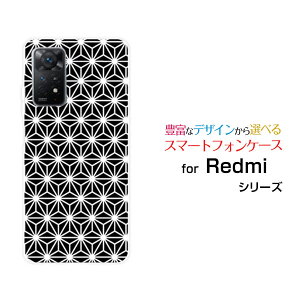 Redmi Note 11 Pro 5Gbh~[ m[g Cu v t@CuW[yVoCIWi fUCX}z Jo[ P[X n[h TPU \tg P[X̗t type1