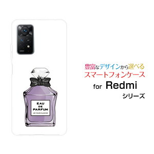 Redmi Note 11 Pro 5Gbh~[ m[g Cu v t@CuW[yVoCIWi fUCX}z Jo[ P[X n[h TPU \tg P[X type4 p[v