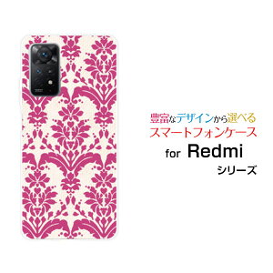 Redmi Note 11 Pro 5Gbh~[ m[g Cu v t@CuW[yVoCIWi fUCX}z Jo[ P[X n[h TPU \tg P[X_}XN type2 bh