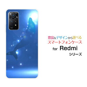 Redmi Note 11 Pro 5Gbh~[ m[g Cu v t@CuW[yVoCIWi fUCX}z Jo[ P[X n[h TPU \tg P[XCJVGbg