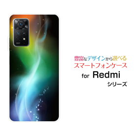 Redmi Note 11 Pro 5Gレッドミー ノート イレブン プロ ファイブジー楽天モバイルオリジナル デザインスマホ カバー ケース ハード TPU ソフト ケースglow color