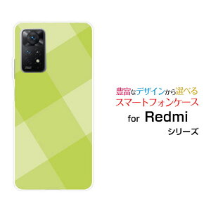 Redmi Note 11 Pro 5Gbh~[ m[g Cu v t@CuW[yVoCIWi fUCX}z Jo[ P[X n[h TPU \tg P[XSquareTile(Green)