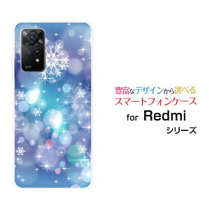 Redmi Note 11 Pro 5Gbh~[ m[g Cu v t@CuW[yVoCIWi fUCX}z Jo[ P[X n[h TPU \tg P[X߂̌