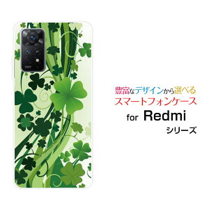 Redmi Note 11 Pro 5Gbh~[ m[g Cu v t@CuW[yVoCIWi fUCX}z Jo[ P[X n[h TPU \tg P[XN[o[