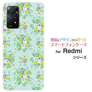 Redmi Note 11 Pro 5Gレッドミー ノート イレブン プロ ファイブジー楽天モバイルオリジナル デザインスマホ カバー ケース ハード TPU ソフト ケース小花柄