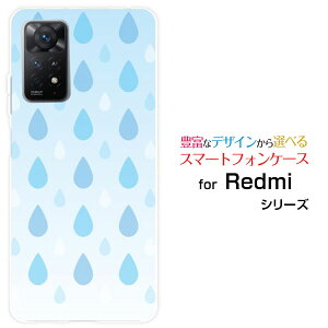 Redmi Note 11 Pro 5Gbh~[ m[g Cu v t@CuW[yVoCIWi fUCX}z Jo[ P[X n[h TPU \tg P[Xhbv