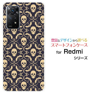 Redmi Note 11 Pro 5Gbh~[ m[g Cu v t@CuW[yVoCIWi fUCX}z Jo[ P[X n[h TPU \tg P[XHalloween(type003)