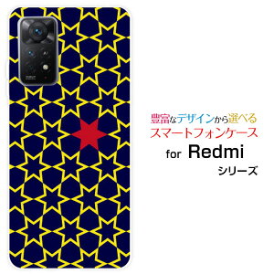 Redmi Note 11 Pro 5Gbh~[ m[g Cu v t@CuW[yVoCIWi fUCX}z Jo[ P[X n[h TPU \tg P[XStar(type005)