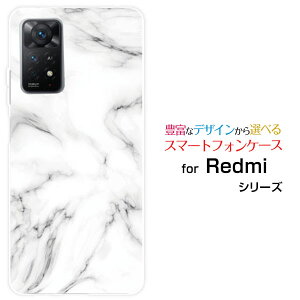 Redmi Note 11 Pro 5Gbh~[ m[g Cu v t@CuW[yVoCIWi fUCX}z Jo[ P[X n[h TPU \tg P[XMarble(type001)
