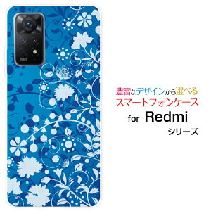 Redmi Note 11 Pro 5Gbh~[ m[g Cu v t@CuW[yVoCIWi fUCX}z Jo[ P[X n[h TPU \tg P[XFlower Garden (u[)