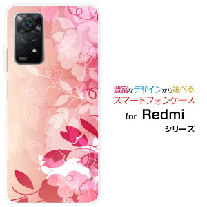 Redmi Note 11 Pro 5Gbh~[ m[g Cu v t@CuW[yVoCIWi fUCX}z Jo[ P[X n[h TPU \tg P[Xt[ (type012)