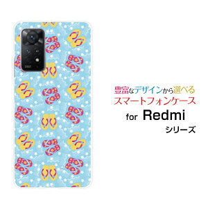 Redmi Note 11 Pro 5Gbh~[ m[g Cu v t@CuW[yVoCIWi fUCX}z Jo[ P[X n[h TPU \tg P[Xr[`T_