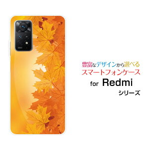 Redmi Note 11 Pro 5Gbh~[ m[g Cu v t@CuW[yVoCIWi fUCX}z Jo[ P[X n[h TPU \tg P[X݂͗l