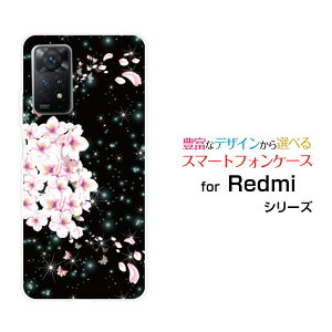 Redmi Note 11 Pro 5Gbh~[ m[g Cu v t@CuW[yVoCIWi fUCX}z Jo[ P[X n[h TPU \tg P[Xƒ