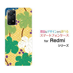 Redmi Note 11 Pro 5Gbh~[ m[g Cu v t@CuW[yVoCIWi fUCX}z Jo[ P[X n[h TPU \tg P[Xat͗l