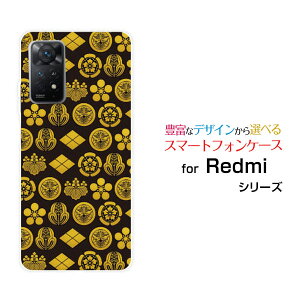 Redmi Note 11 Pro 5Gbh~[ m[g Cu v t@CuW[yVoCIWi fUCX}z Jo[ P[X n[h TPU \tg P[XƖhbg