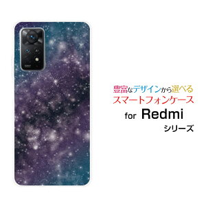 Redmi Note 11 Pro 5Gbh~[ m[g Cu v t@CuW[yVoCIWi fUCX}z Jo[ P[X n[h TPU \tg P[XFu[