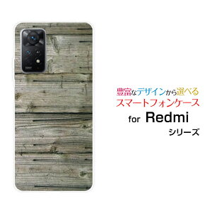 Redmi Note 11 Pro 5Gbh~[ m[g Cu v t@CuW[yVoCIWi fUCX}z Jo[ P[X n[h TPU \tg P[XؖڒEH[i`