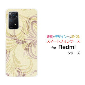 Redmi Note 11 Pro 5Gbh~[ m[g Cu v t@CuW[yVoCIWi fUCX}z Jo[ P[X n[h TPU \tg P[XpXeO[
