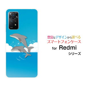 Redmi Note 11 Pro 5Gbh~[ m[g Cu v t@CuW[yVoCIWi fUCX}z Jo[ P[X n[h TPU \tg P[XCƃCJWv