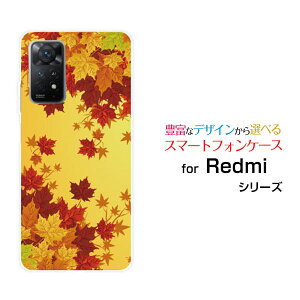 Redmi Note 11 Pro 5Gbh~[ m[g Cu v t@CuW[yVoCIWi fUCX}z Jo[ P[X n[h TPU \tg P[Xa݂
