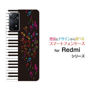 Redmi Note 11 Pro 5Gbh~[ m[g Cu v t@CuW[yVoCIWi fUCX}z Jo[ P[X n[h TPU \tg P[XsAmƉ