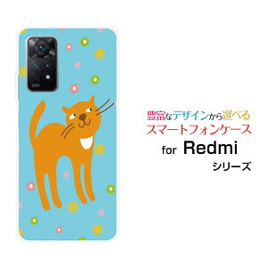 Redmi Note 11 Pro 5Gbh~[ m[g Cu v t@CuW[yVoCIWi fUCX}z Jo[ P[X n[h TPU \tg P[X܂˂