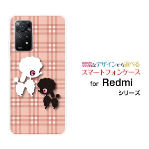 Redmi Note 11 Pro 5Gbh~[ m[g Cu v t@CuW[yVoCIWi fUCX}z Jo[ P[X n[h TPU \tg P[Xv[hƃ`FbN