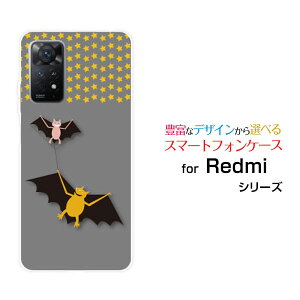 Redmi Note 11 Pro 5Gbh~[ m[g Cu v t@CuW[yVoCIWi fUCX}z Jo[ P[X n[h TPU \tg P[XƃX^[