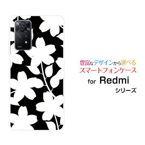 Redmi Note 11 Pro 5Gbh~[ m[g Cu v t@CuW[yVoCIWi fUCX}z Jo[ P[X n[h TPU \tg P[X(mg[)