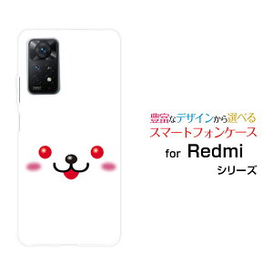 Redmi Note 11 Pro 5Gbh~[ m[g Cu v t@CuW[yVoCIWi fUCX}z Jo[ P[X n[h TPU \tg P[XETM