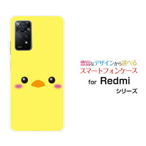 Redmi Note 11 Pro 5Gbh~[ m[g Cu v t@CuW[yVoCIWi fUCX}z Jo[ P[X n[h TPU \tg P[XЂ悱