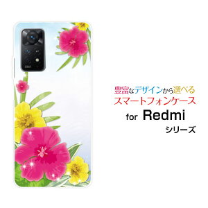 Redmi Note 11 Pro 5Gbh~[ m[g Cu v t@CuW[yVoCIWi fUCX}z Jo[ P[X n[h TPU \tg P[XCӂ̃nCrXJX