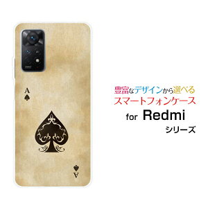 Redmi Note 11 Pro 5Gbh~[ m[g Cu v t@CuW[yVoCIWi fUCX}z Jo[ P[X n[h TPU \tg P[XgvXy[h
