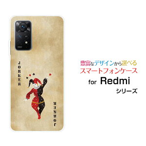Redmi Note 11 Pro 5Gbh~[ m[g Cu v t@CuW[yVoCIWi fUCX}z Jo[ P[X n[h TPU \tg P[XgvW[J[