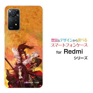 Redmi Note 11 Pro 5Gbh~[ m[g Cu v t@CuW[yVoCIWi fUCX}z Jo[ P[X n[h TPU \tg P[XOc c ܂ zKK 嗤