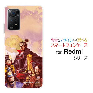 Redmi Note 11 Pro 5Gbh~[ m[g Cu v t@CuW[yVoCIWi fUCX}z Jo[ P[X n[h TPU \tg P[XMƂ̉ƐbzKK 嗤