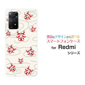 Redmi Note 11 Pro 5Gbh~[ m[g Cu v t@CuW[yVoCIWi fUCX}z Jo[ P[X n[h TPU \tg P[Xa(̈) type003