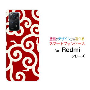 Redmi Note 11 Pro 5Gbh~[ m[g Cu v t@CuW[yVoCIWi fUCX}z Jo[ P[X n[h TPU \tg P[Xa() type006
