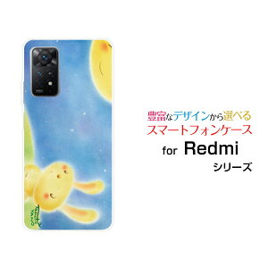 Redmi Note 11 Pro 5Gbh~[ m[g Cu v t@CuW[yVoCIWi fUCX}z Jo[ P[X n[h TPU \tg P[XƂ