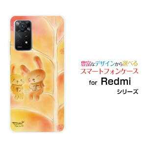 Redmi Note 11 Pro 5Gbh~[ m[g Cu v t@CuW[yVoCIWi fUCX}z Jo[ P[X n[h TPU \tg P[X̃v[g