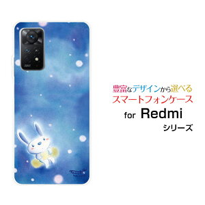 Redmi Note 11 Pro 5Gbh~[ m[g Cu v t@CuW[yVoCIWi fUCX}z Jo[ P[X n[h TPU \tg P[XƂ