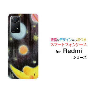 Redmi Note 11 Pro 5Gbh~[ m[g Cu v t@CuW[yVoCIWi fUCX}z Jo[ P[X n[h TPU \tg P[XƉF
