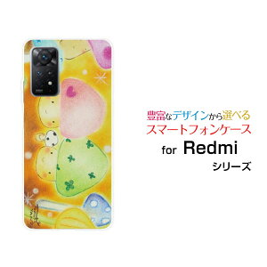 Redmi Note 11 Pro 5Gbh~[ m[g Cu v t@CuW[yVoCIWi fUCX}z Jo[ P[X n[h TPU \tg P[X̂̃p[eB[CC