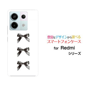 Redmi Note 13 Pro 5G bh~[ m[g T[eB[ v t@CuW[[XIG05]au UQ mobileIWi fUCX}z Jo[ P[X n[h TPU \tg P[XAeB[N{(×)