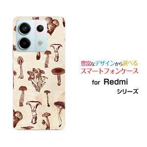 Redmi Note 13 Pro 5G bh~[ m[g T[eB[ v t@CuW[[XIG05]au UQ mobileIWi fUCX}z Jo[ P[X n[h TPU \tg P[XAeB[NLmR